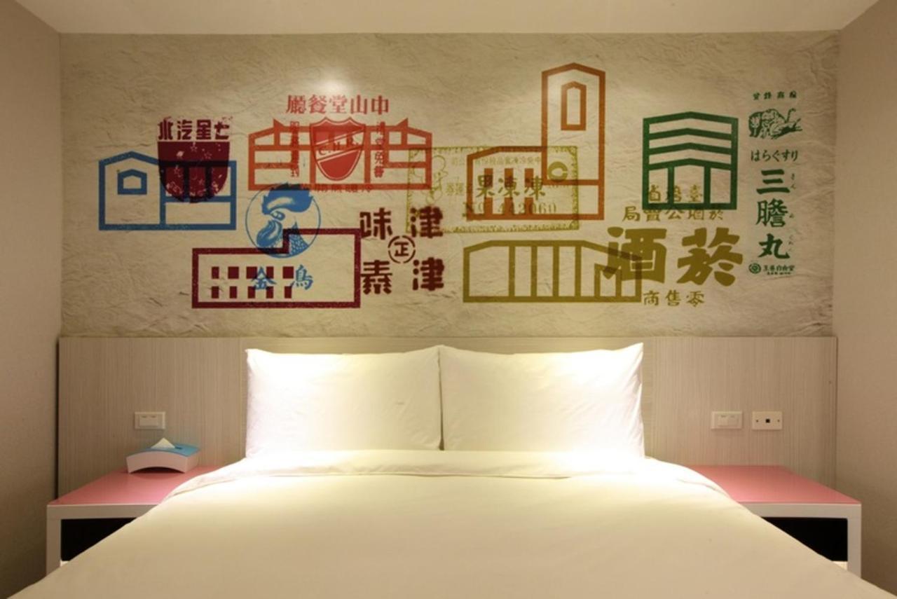 Wholesome Hotel Tajpej Buitenkant foto