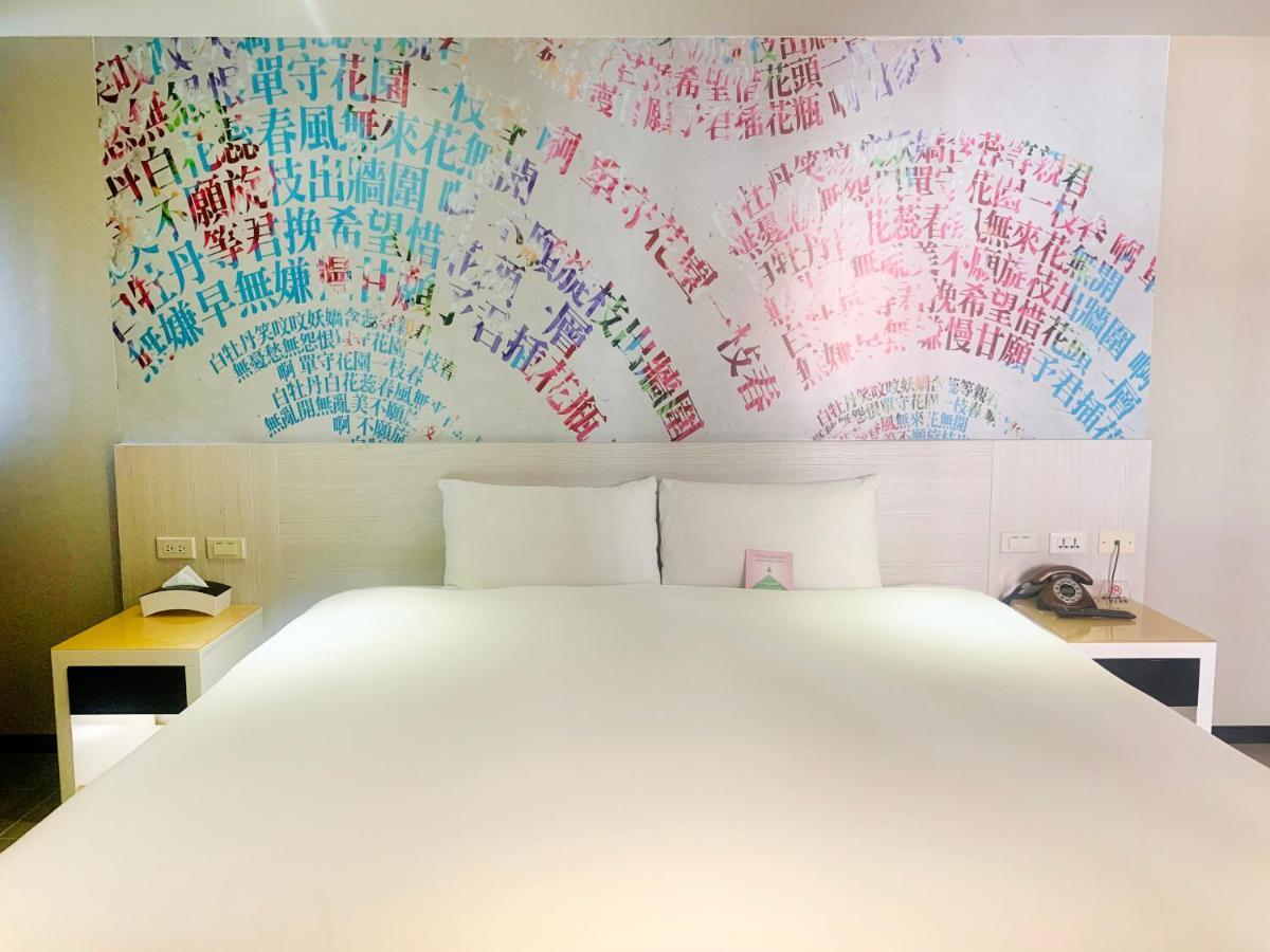 Wholesome Hotel Tajpej Buitenkant foto