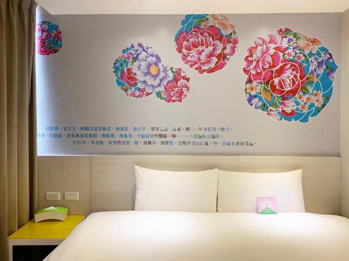 Wholesome Hotel Tajpej Buitenkant foto